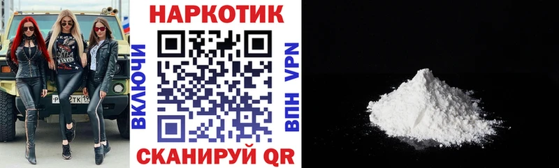 Где найти наркотики Сердобск A-PVP  ГАШИШ  МАРИХУАНА 
