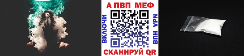 Alfa_PVP СК  цена   Сердобск 