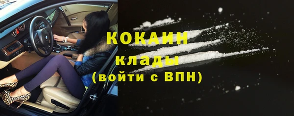 Альфа ПВП Белоозёрский
