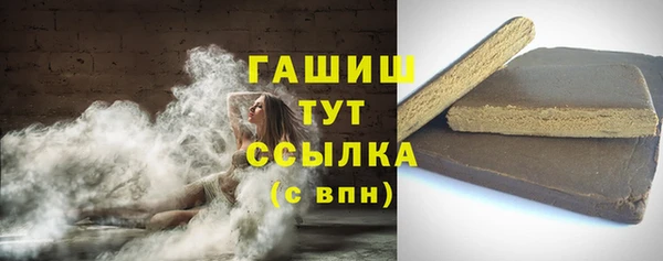 прущая мука Беломорск