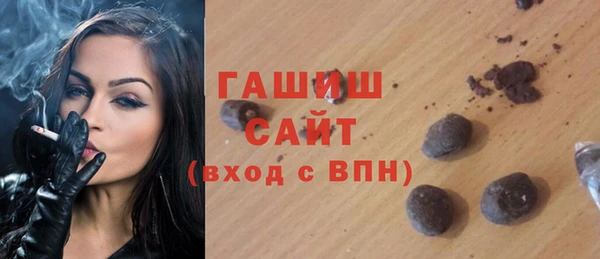 прущая мука Беломорск
