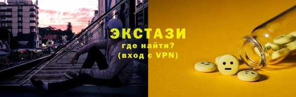 прущая мука Беломорск