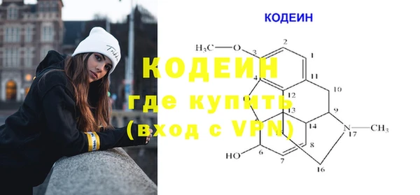 соль курить ск Белокуриха