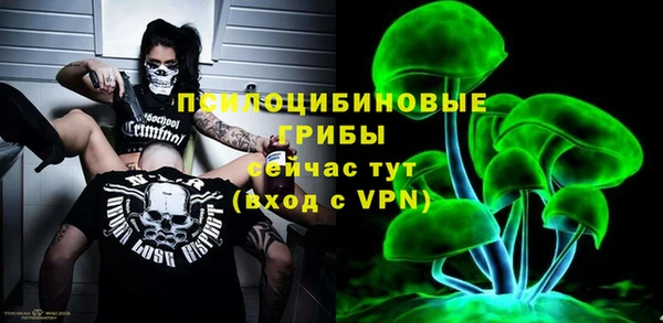 прущая мука Беломорск