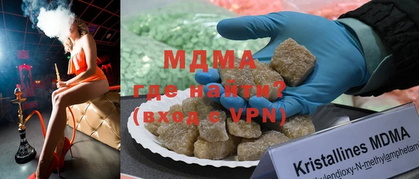 соль курить ск Белокуриха