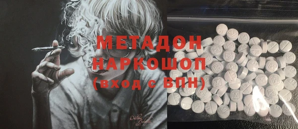 прущая мука Беломорск