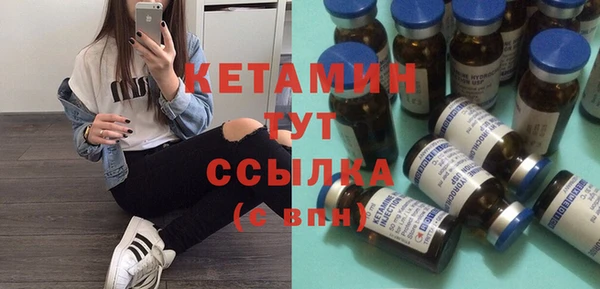 соль курить ск Белокуриха