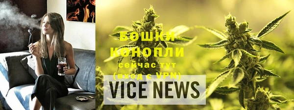 соль курить ск Белокуриха