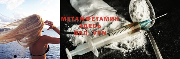 прущая мука Беломорск