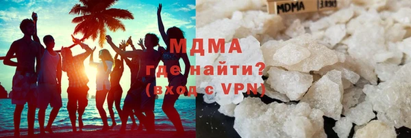 Альфа ПВП Белоозёрский