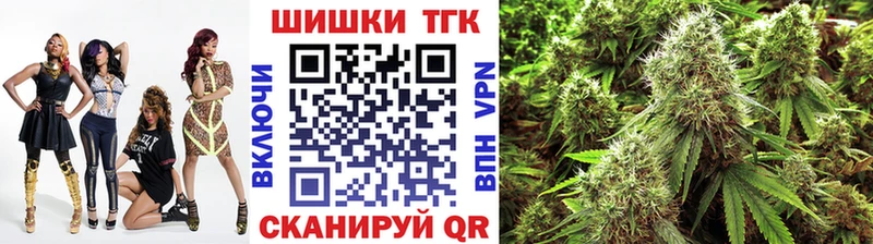 МАРИХУАНА AK-47 Сердобск